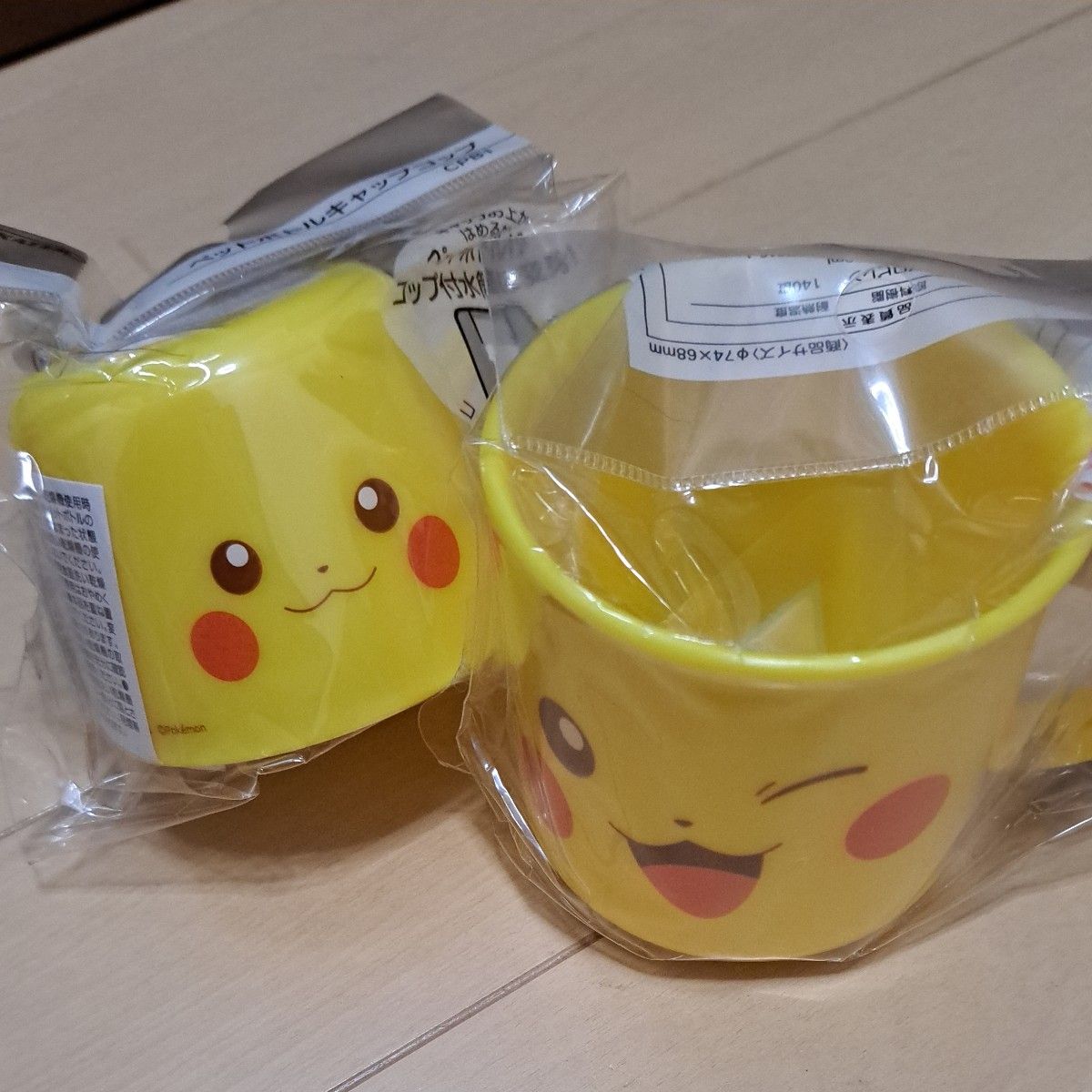 ポケモン　ピカチュウ　ペットボトル　コップ　キャップ　幼稚園　保育園　キッズ　子供　便利グッズ　通園　水筒　プラコップ　キャラ　