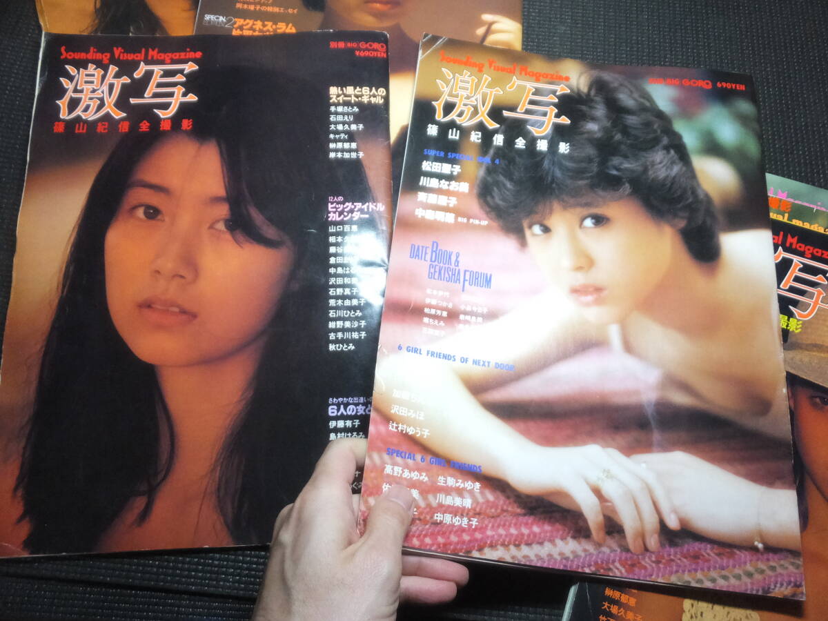 少女ヌード 竹田あゆみ 