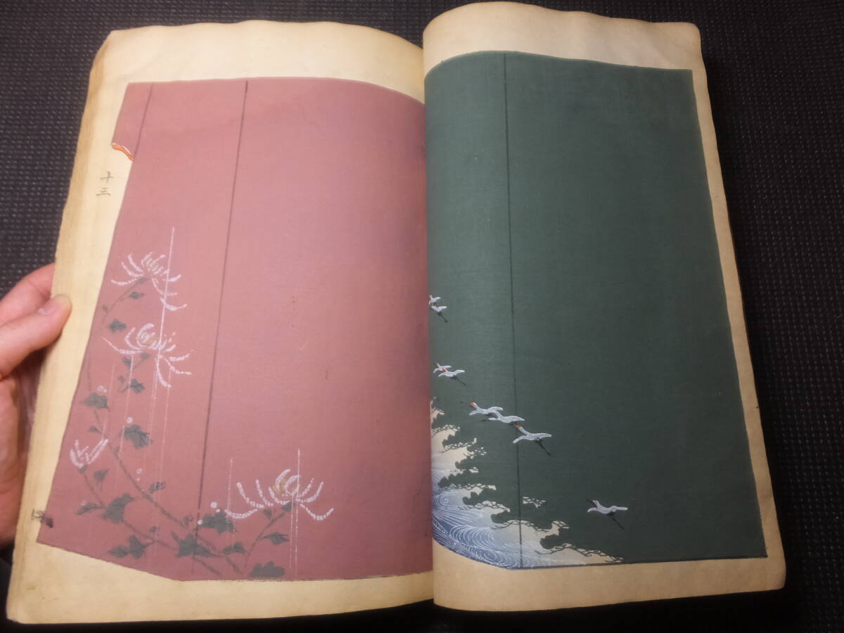  large size! Meiji era! woodblock print! kimono design compilation!50 map! gloss costume!...! inspection peace book@ old cloth old ... sake .. one Suzuki . one ukiyoe god slope snow . Shibata . genuine light .. mountain fine art sea 
