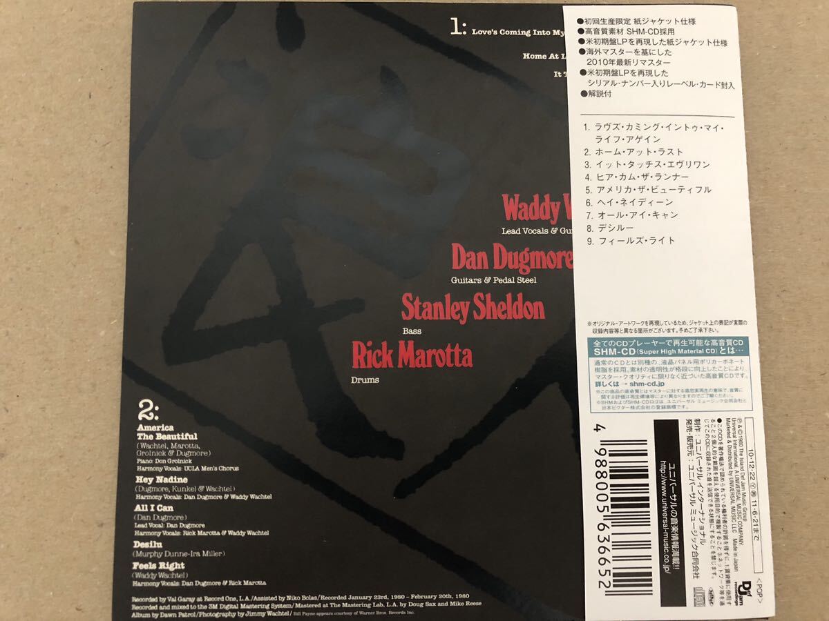 紙ジャケ/SHM-CD ローニン RONIN 紙ジャケット ウォーレン・ジボン、カーラ・ボノフ、ジェイムス・テイラー、J・D・サウザー　紙ジャケット_画像2