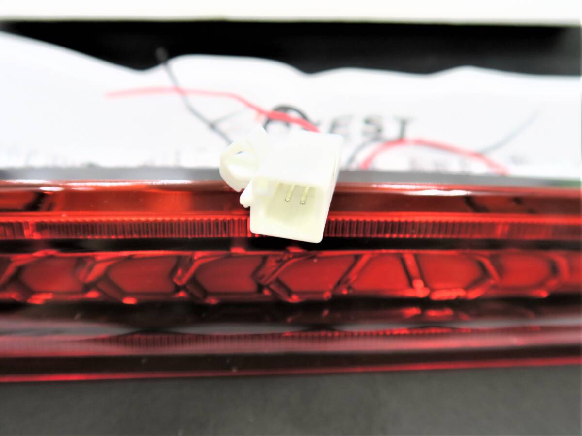 ハイエース200系 3型後期～用 ＬＥＤハイマウント ストップランプ レッド ジャンク扱い AVEST アベスト 匿名配送 宅配送料無料 売切り 黄A_ブレーキ点灯は配線加工で使用可能