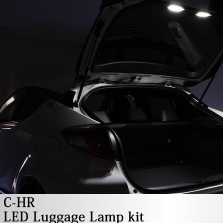 CHR C-HR NGX50 ZYX10 luggage LED re-equipping kit room lamp Touch switch cargo custom unused anonymity delivery takkyubin (home delivery service) compact free shipping 