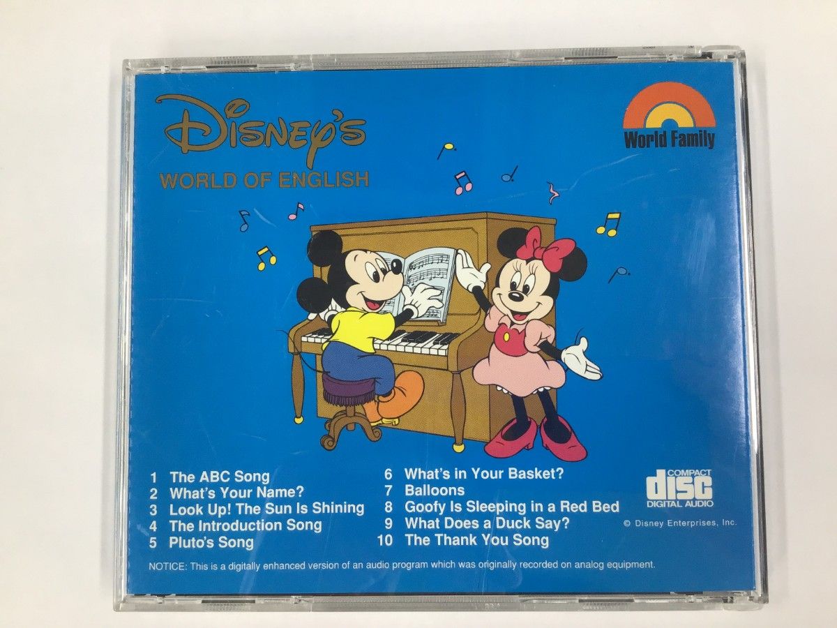 【中古CD】ディズニー WORLD OF ENGLISH CD