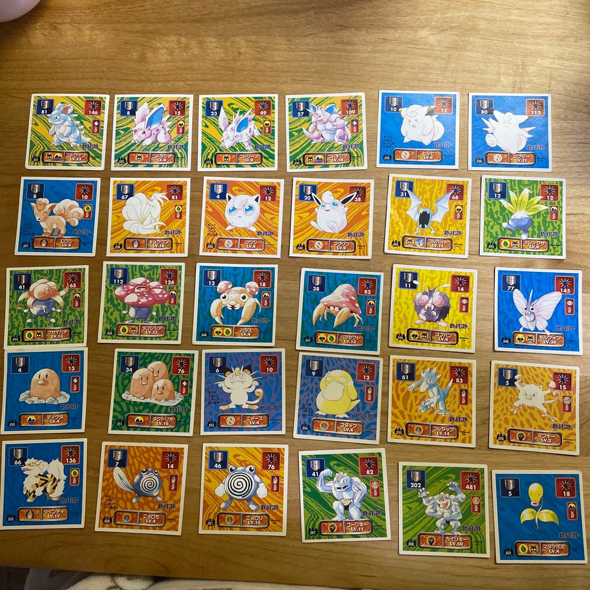 アマダ ポケモンシール 初期 30枚|Yahoo!フリマ(旧PayPayフリマ) アマダ ポケモンシール 初期 30枚|Yahoo!フリマ(旧PayPayフリマ)