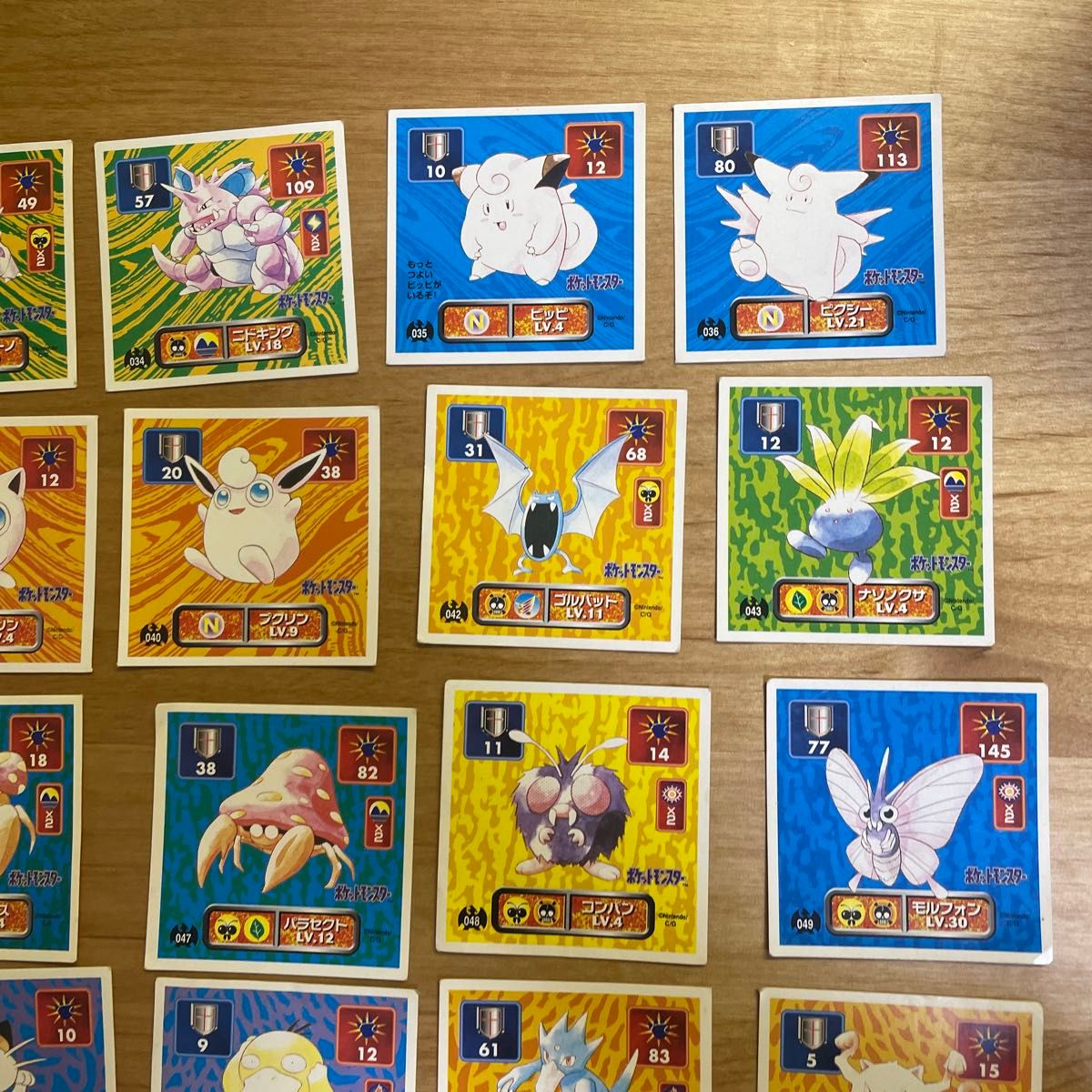 アマダ ポケモンシール 初期 30枚|Yahoo!フリマ(旧PayPayフリマ) アマダ ポケモンシール 初期 30枚|Yahoo!フリマ(旧PayPayフリマ)