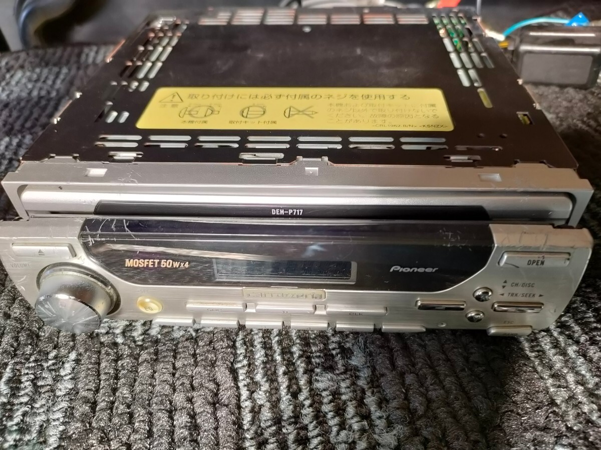 カロッツェリア イルミネーション DEH-P717 CD 1DIN 稀少 当時物 カロッツェリア イルミネーション DEH-P717 CD 1DIN 稀少 当時物