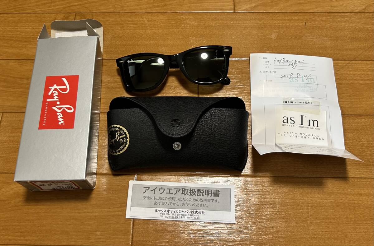  новый товар не использовался Wayfarer рама размер 52 RayBan 3016 Ray Ban 52.22 черный солнцезащитные очки WAYFARER Kimura Takuya модель 