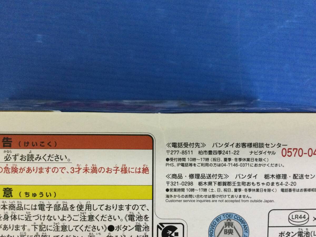 【#30】DXグリスパーフェクトキングダム　仮面ライダービルド_画像7