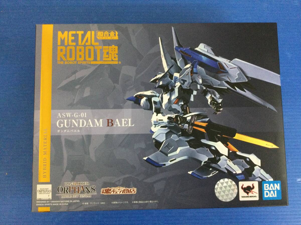 【#29】METAL ROBOT魂 SIDE MS ガンダムバエル 魂ウェブ商店限定の画像2