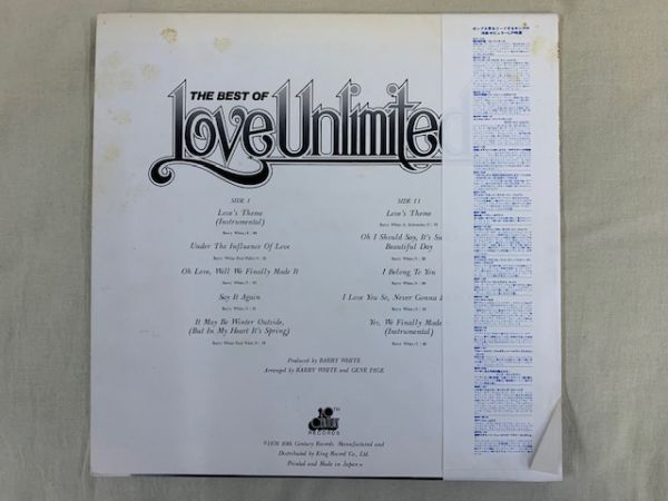 バリー・ホワイト ラヴ・アンリミテッド THE BEST OF LOVE UNLIMITED / Love's Theme 愛のテーマ ベスト 国内盤・帯付き GP-415_画像2