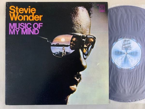 スティービー・ワンダー Stevie Wonder / MUSIC OF MY MIND 心の詩 国内盤 VIP-6002_画像1