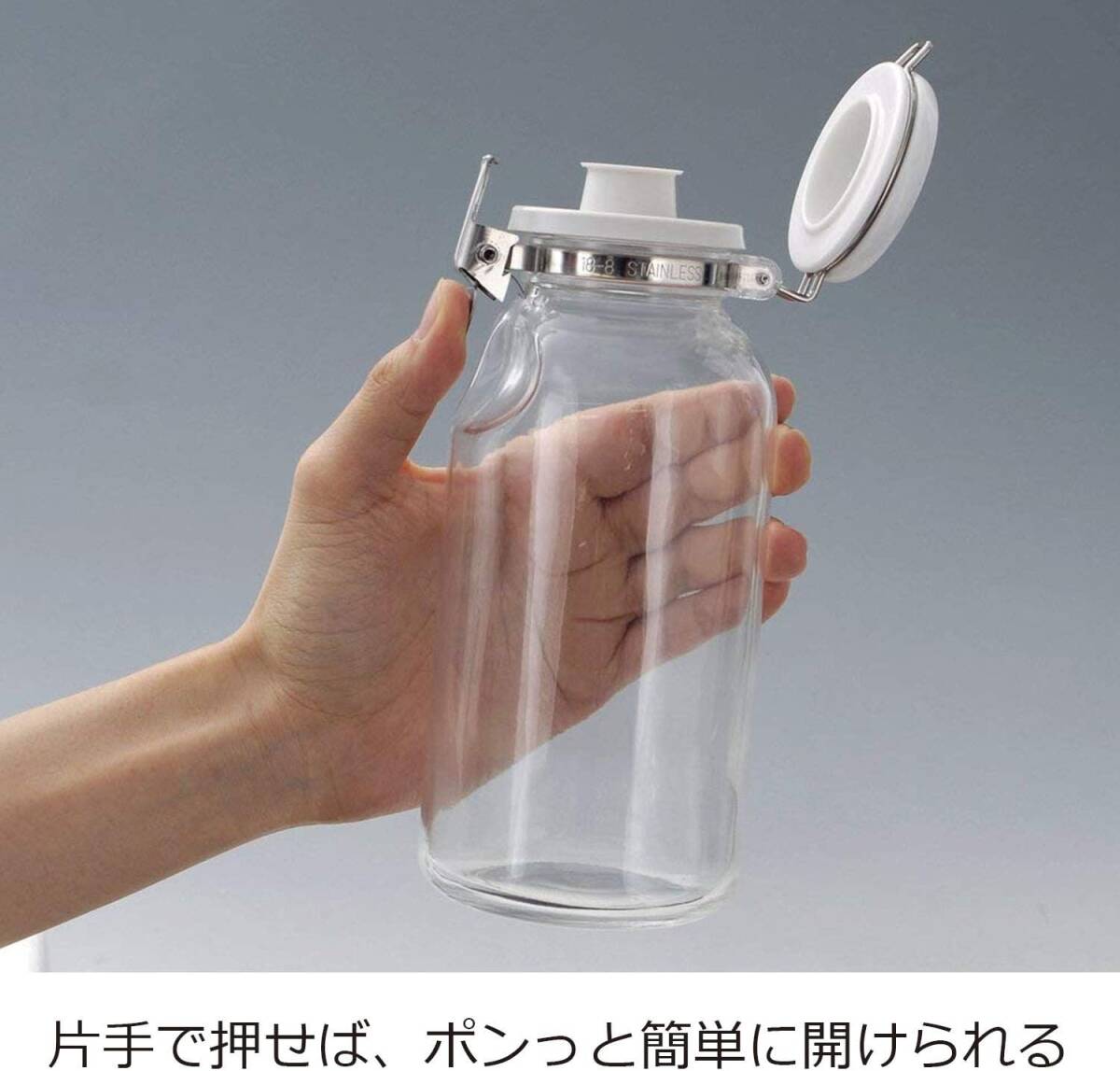 セラーメイト 保存 瓶 ワンプッシュ 便利びん 調味料入れ ドレッシング ボトル ガラス 容器 300ml 日本製 223422_画像3