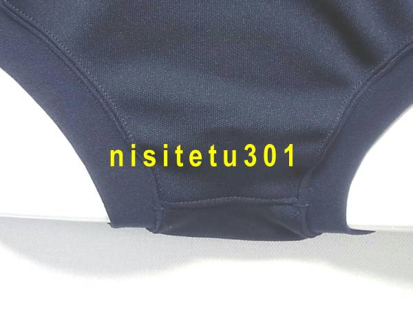 *AKVON Toray cloth * line go in navy blue bruma4 size (130 size ) 2321^#