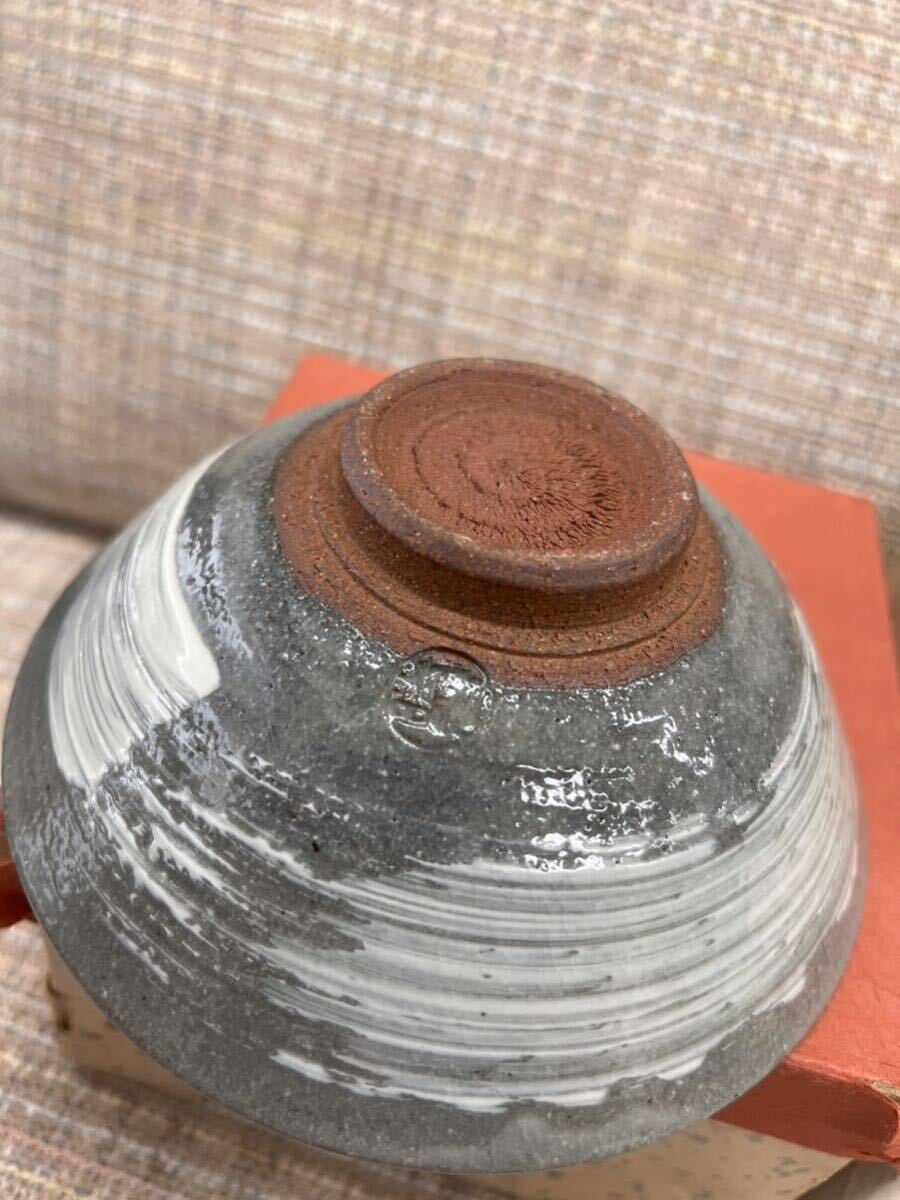 茶碗 2点 陶器 銘皿 まとめ 焼 塗 骨董 茶道具 抹茶茶碗 食器 箱付き_画像4