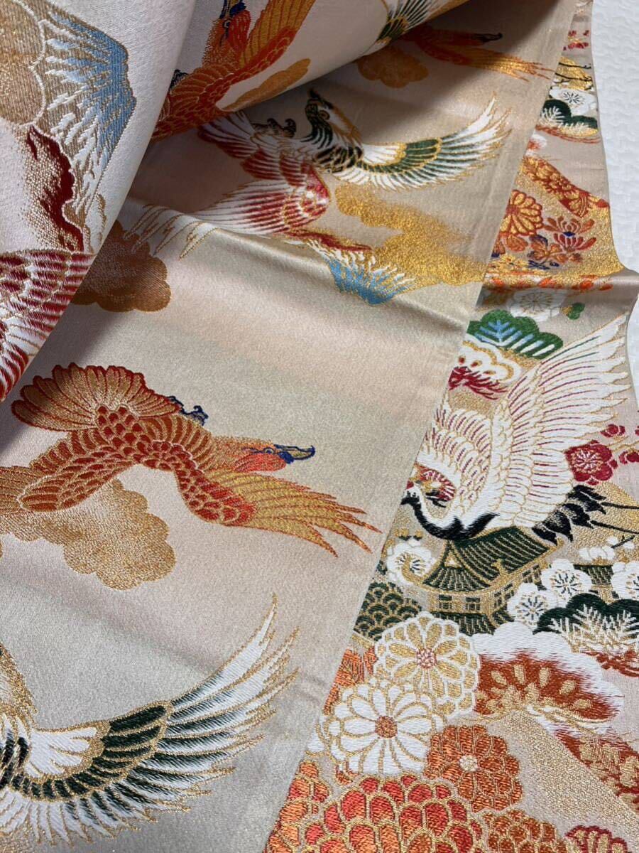 帯 丸帯 正絹 伝統織物 アンティーク 訪問 御祝 金糸 鶴花松 きもの_画像5