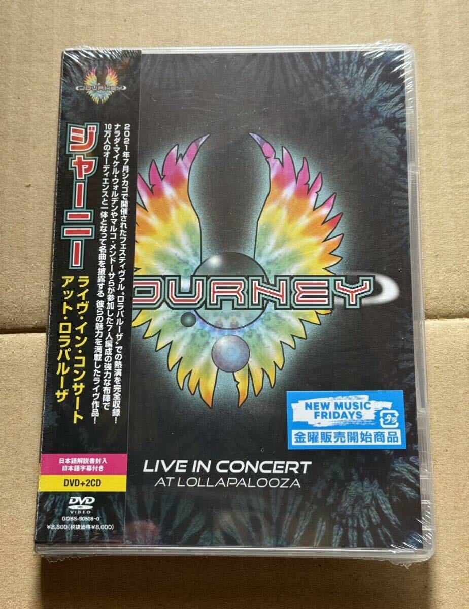 新品国内盤 JOURNEY ジャーニー★ライヴ・イン・コンサート・アット・ロラパルーザ【DVD+2CD】_画像1