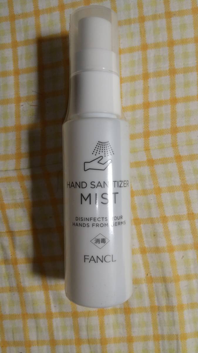  Shiseido SHISEIDO,anesa Perfect UV, skin care milk face, from . for &FANCL Fancl [ hand Mist ] hand finger for Mist spray. disinfection .