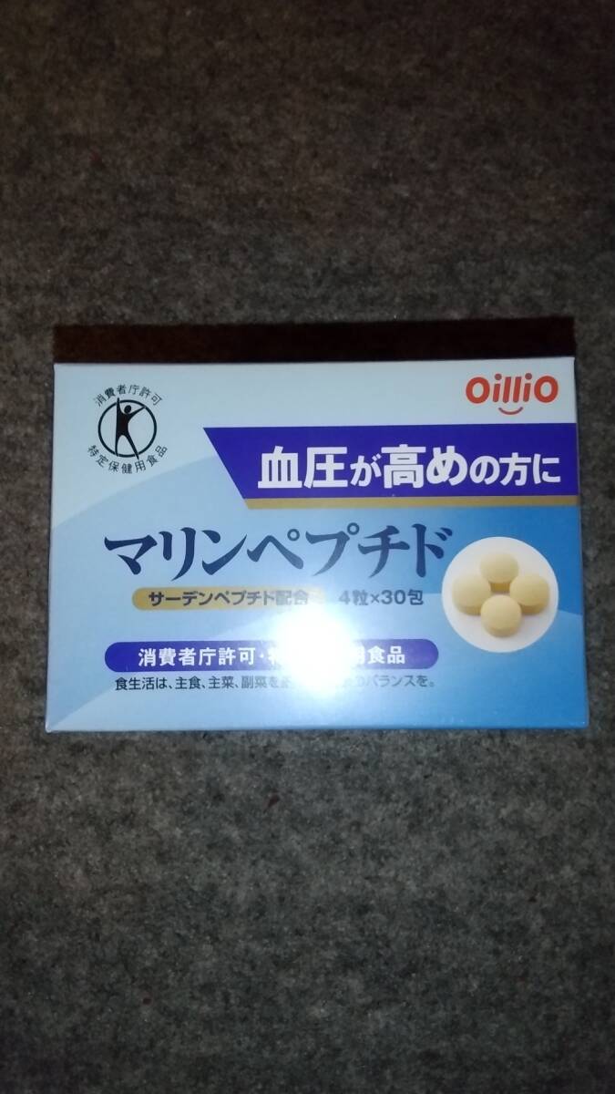 日清オイリオ,サーデンペプチド配合[マリンペプチド]血圧が高めの方,特定保健用食品の画像1