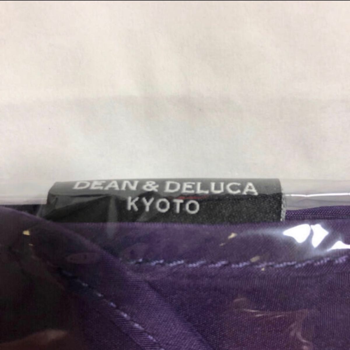 DEAN& DELUCA エコバッグ 京都店限定 紫色 ショッピングバッグ