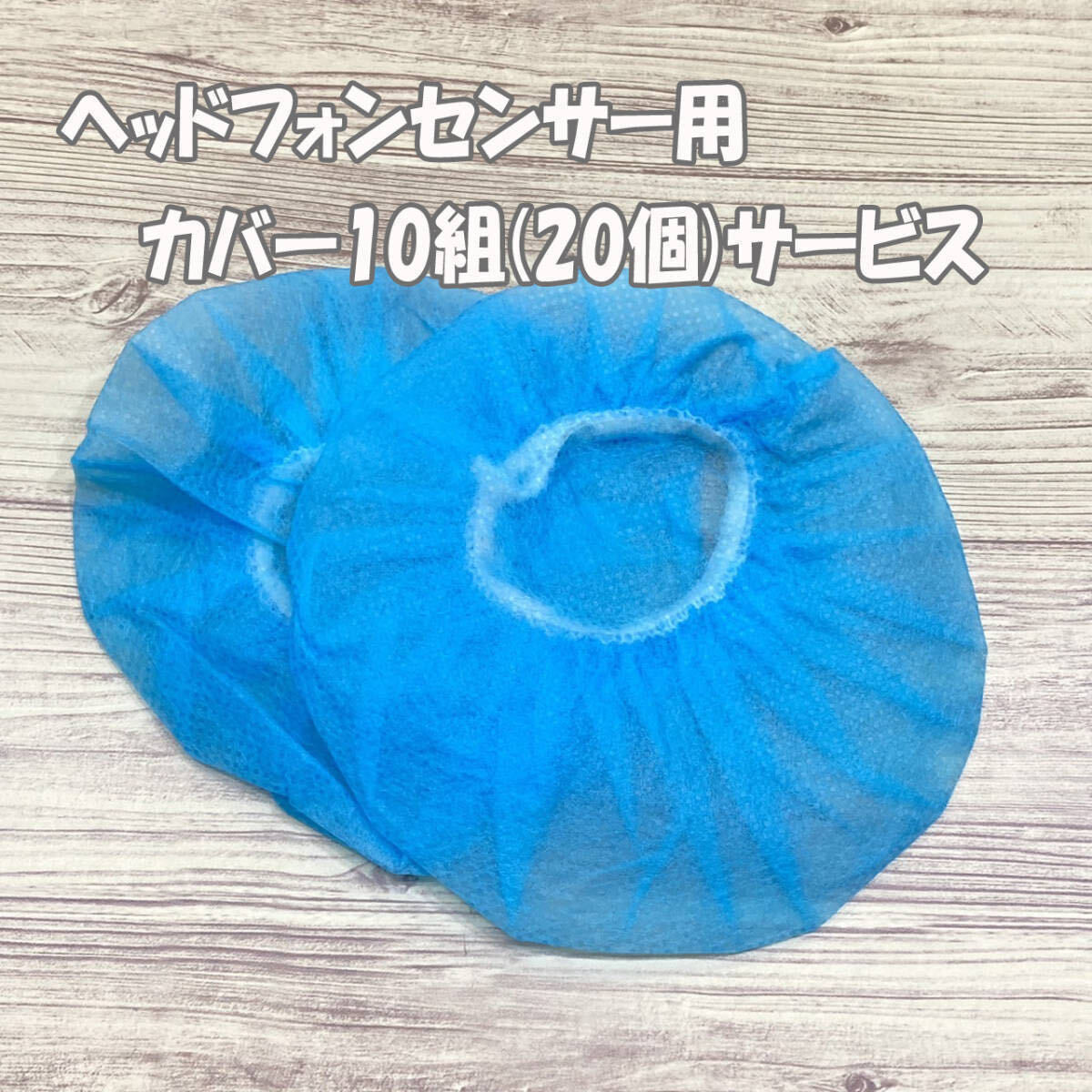 波動測定器（設定済みPC付!すぐに使えます）安心の1年間保障つき チャクラ調整 波動 セラピー 波動転写 波動水★自己認識ツール★_画像4