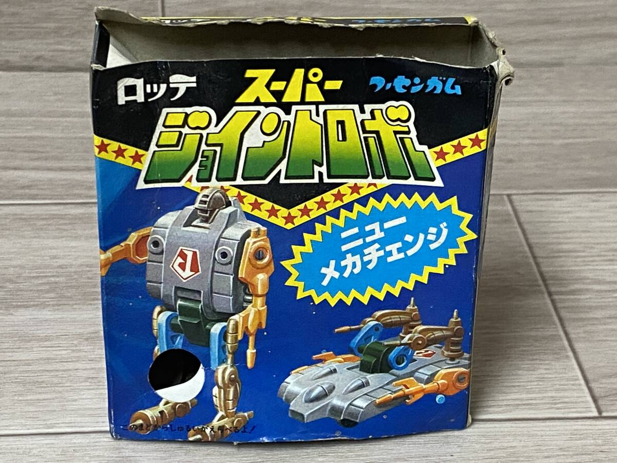 Yahoo!オークション - 当時物 ロッテ スーパージョイントロボ 第 Yahoo!オークション - 当時物 ロッテ スーパージョイントロボ 第