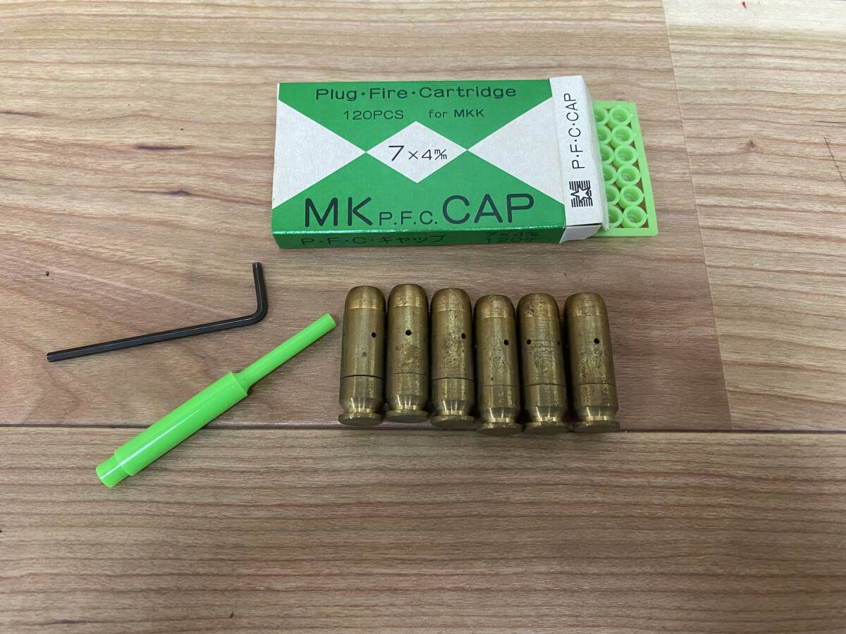 18 SMG stamp MKK Marushin 44 AUTOMAG 44 AutoMag model gun cartridge * origin box attaching 