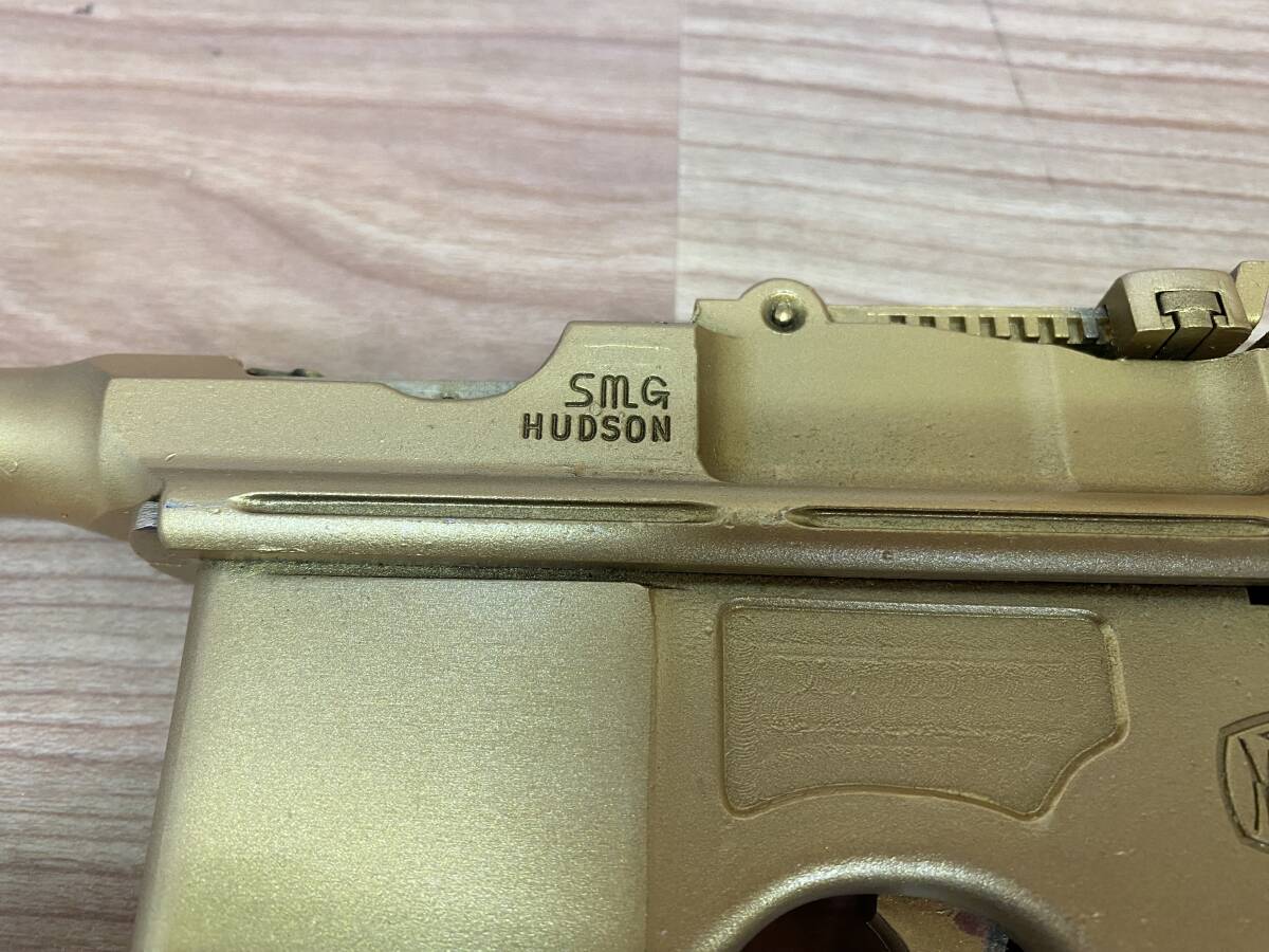４１ 美品 SMG刻印 ハドソン モーゼル M1930 MAUSER 金属モデルガン 元箱つき ジャンクの画像3