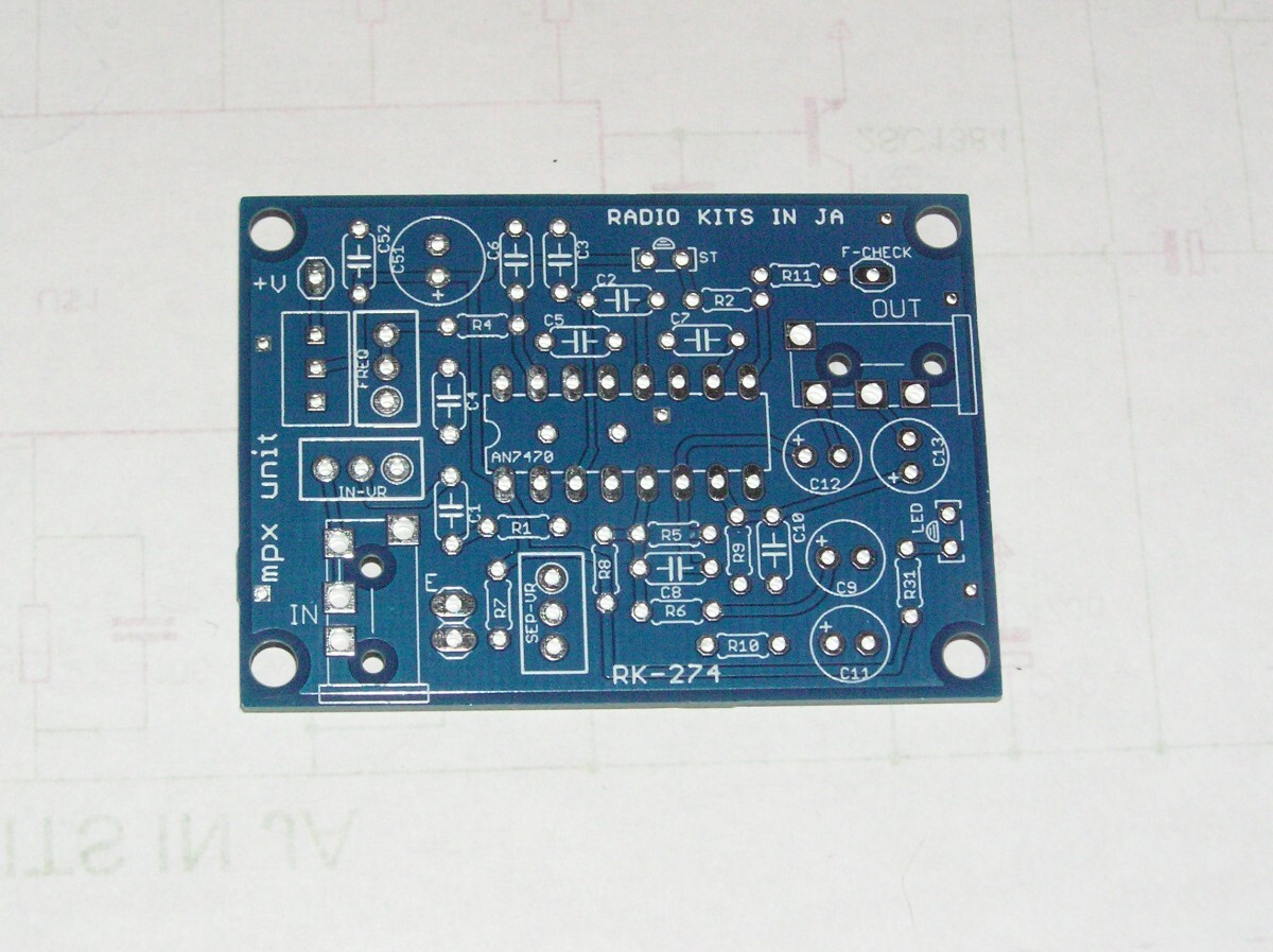 FM Stereo Recovery Board. Matsushita AN7470: увеличение ширины = 1. Самоапактическая доска P, C, B. RK-274.