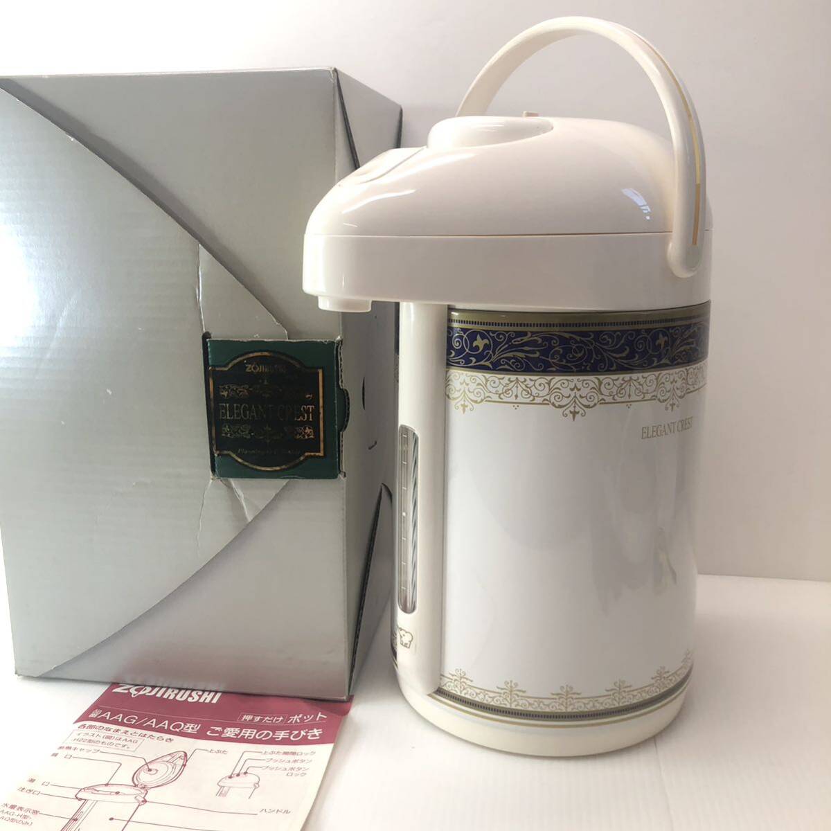 象印 ZOJIRUSHI 押すだけポット 魔法瓶 ポット 保温 ELEGANT CREST 2.2L キッチン用品 インテリア 昭和レトロ 未使用箱付_画像1