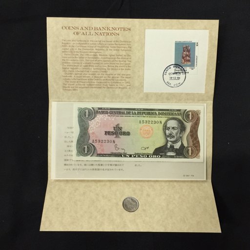 フランクリンミント COINS AND BANK NOTES OF ALL NATIONS 世界の国々のコインと紙幣 120枚 専用ケース付の画像8