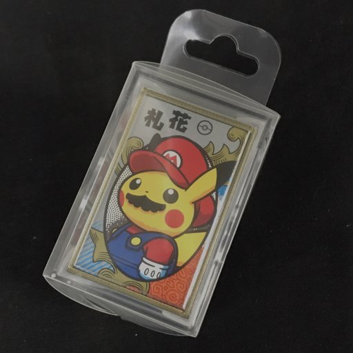 1円 新品同様 任天堂 ポケモン マリオピカチュウ 花札 未開封 未使用の画像1