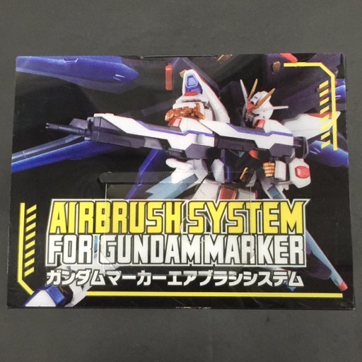 新品同様 GSIクレオス ガンダムマーカー エアブラシシステム GMA01 未使用品 塗料 工具_画像5