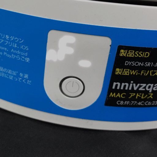 dyson TP03 Pure Cool Link ダイソン ピュアクールリンク タワーファン 空気清浄機能付き扇風機 リモコン付き_画像7