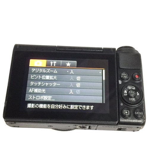 1円 CANON PowerShot G7X 8.8-36.8mm 1:1.8-2.8 コンパクトデジタルカメラ C171603の画像3