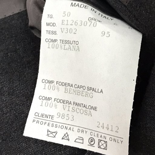 ルチアーノバルベラ サイズ50 長袖 ジャケット パンツ ウール セットアップ グレー メンズ 計2点 セットの画像6