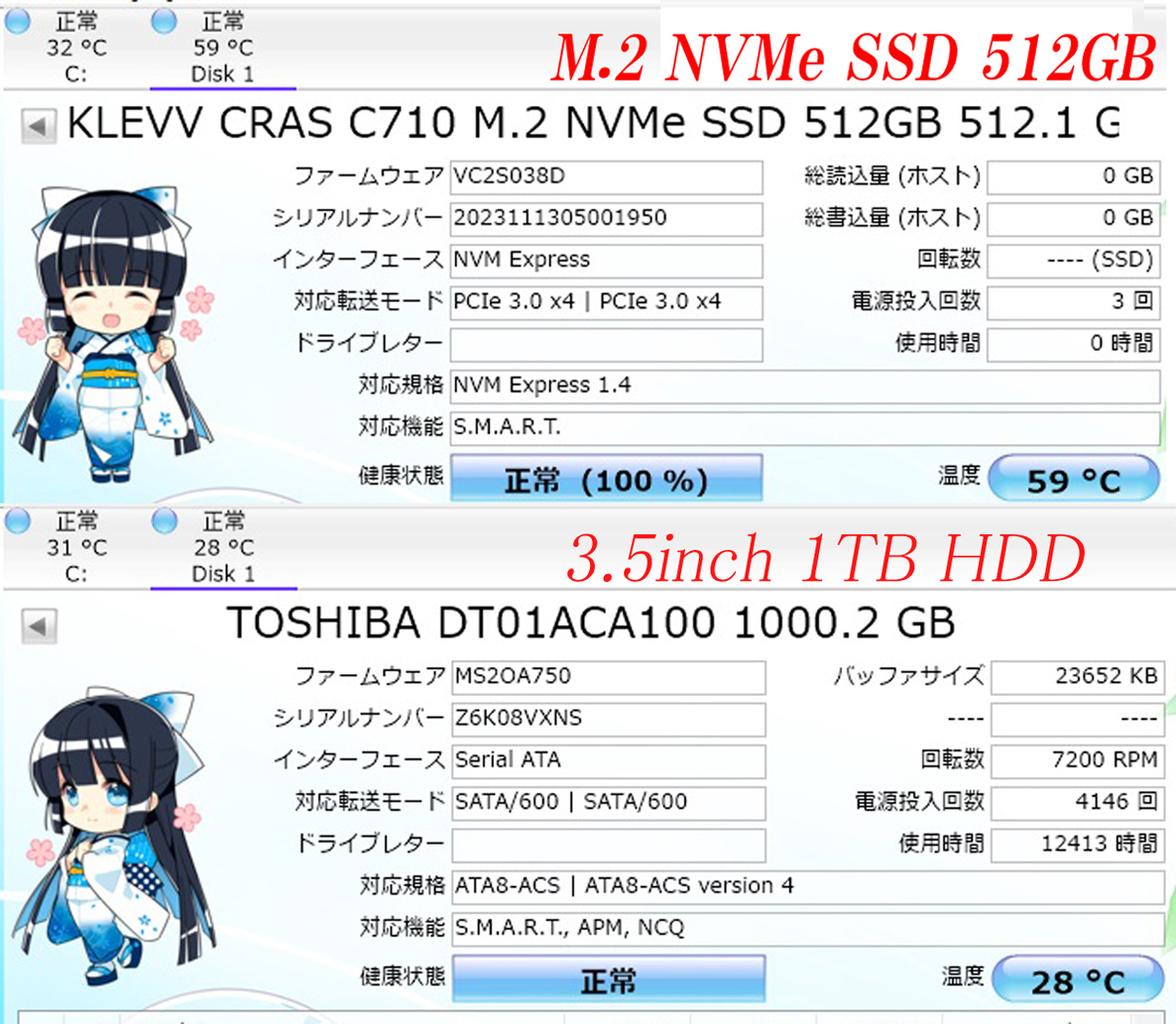 Z440 Xeon W-2133 & GTX1060搭載 6C/12T 新品 NVMe 500GB 32GBメモリ Office2021の画像10