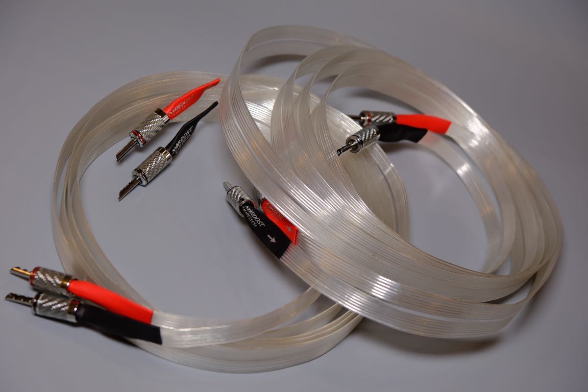 LS Nordost White lightning speaker cable (3.0m) pair 
