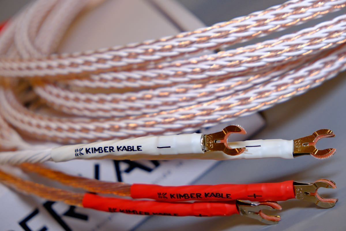 Kimber 12TC 超幅広純銅高級 2*8AWG 導体編組スピーカーケーブル2.5mペア(Yプラグ to バナナプラグ)_画像10