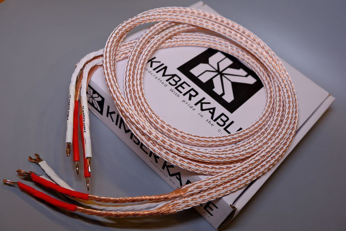 Kimber 12TC 超幅広純銅高級 2*8AWG 導体編組スピーカーケーブル2.5mペア(Yプラグ to バナナプラグ)_画像1