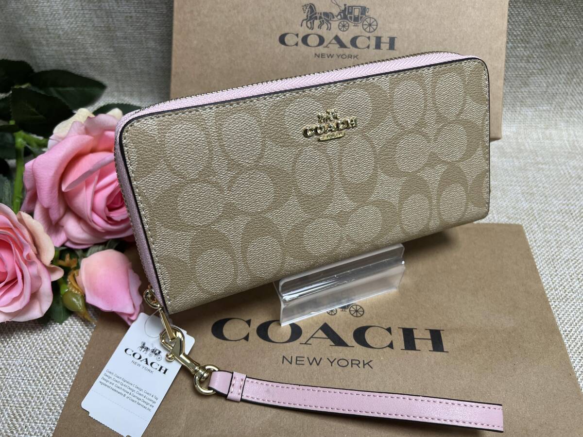 COACH 長財布 コーチ 財布 シグネチャー ロング ジップ アラウンド ウォレット ストラップ付き プレゼント 贈り物 ギフト C4452 A076