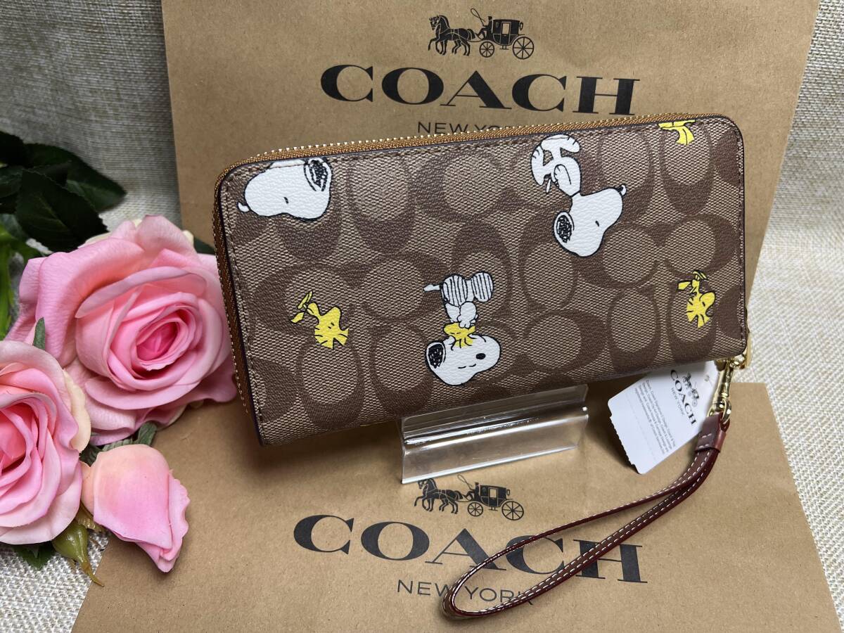 コーチ 財布 COACH 長財布 シグネチャー COACH X PEANUTSスペシャル レディース 財布 ラウンドジップ長財布 シグネチャー スヌーピー_画像3