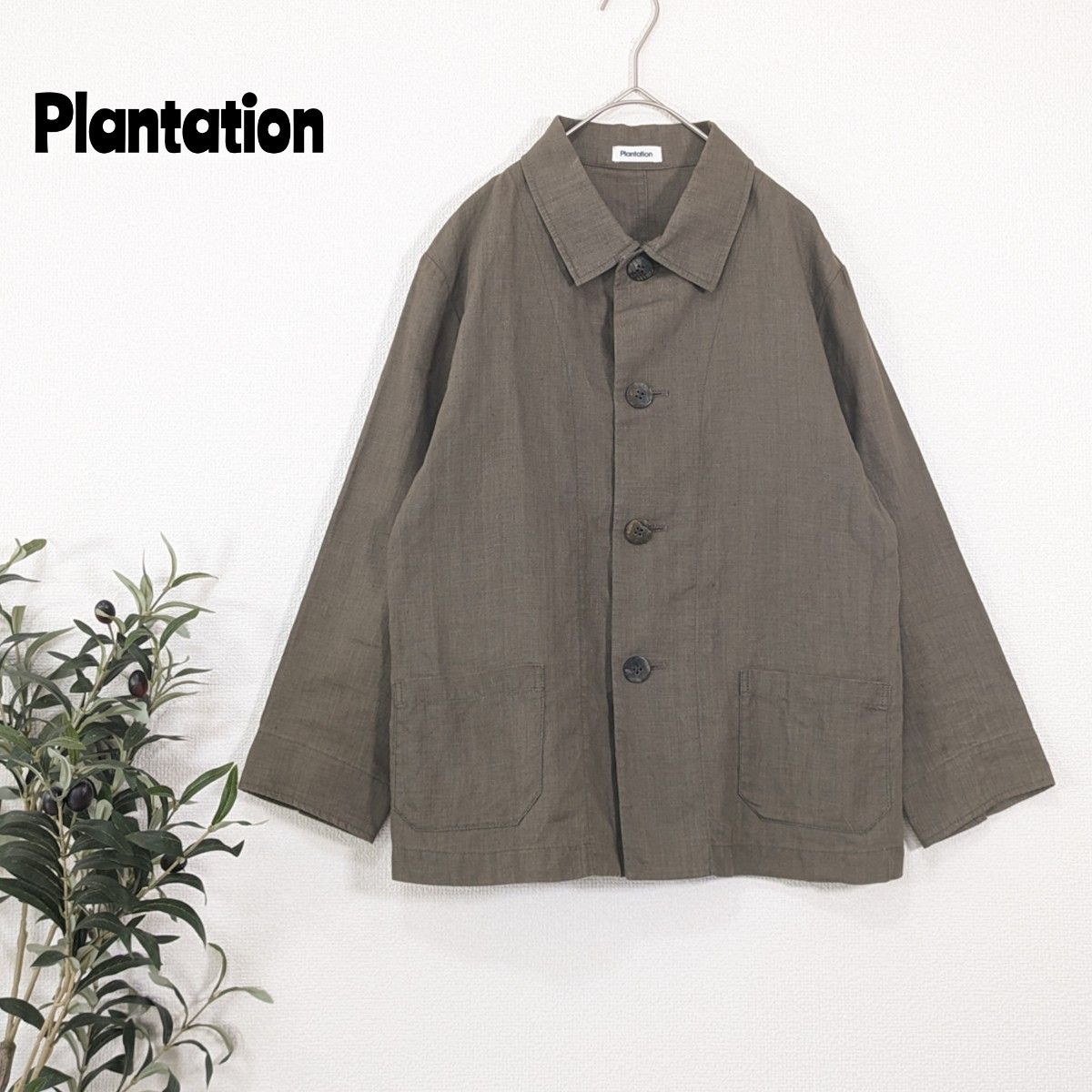 ★Plantation プランテーション★ リネン ジャケット