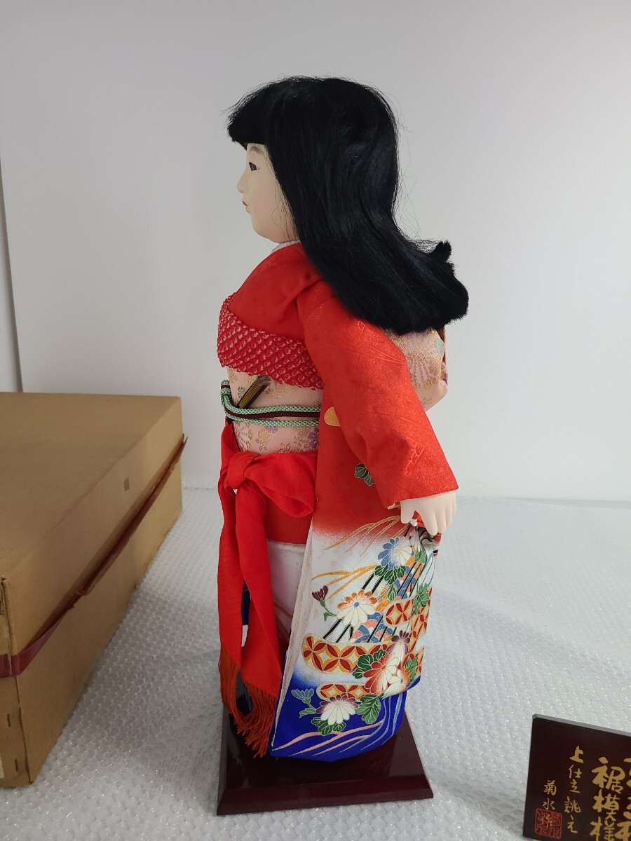日本人形 女の子 手描き京友禅裾模様 市松人形 高さ55cm 台座付き 菊水作　上仕立　_画像4