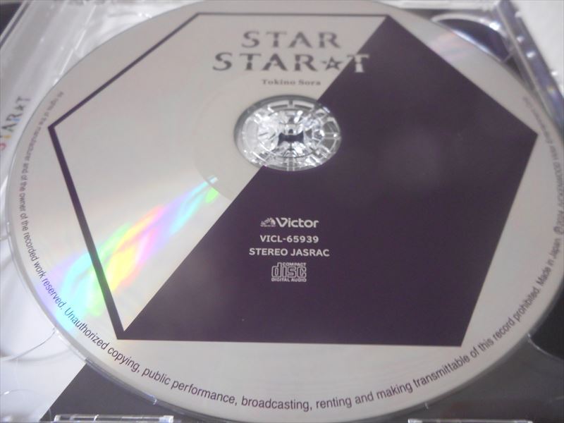 2CD ときのそら STAR STAR☆T 初回限定盤A 新品同様 特典付 hololive ホロライブ VTuber ナユタン星人_画像4