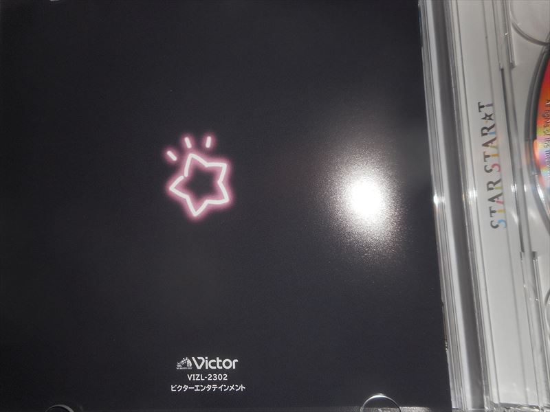 2CD ときのそら STAR STAR☆T 初回限定盤A 新品同様 特典付 hololive ホロライブ VTuber ナユタン星人_画像3