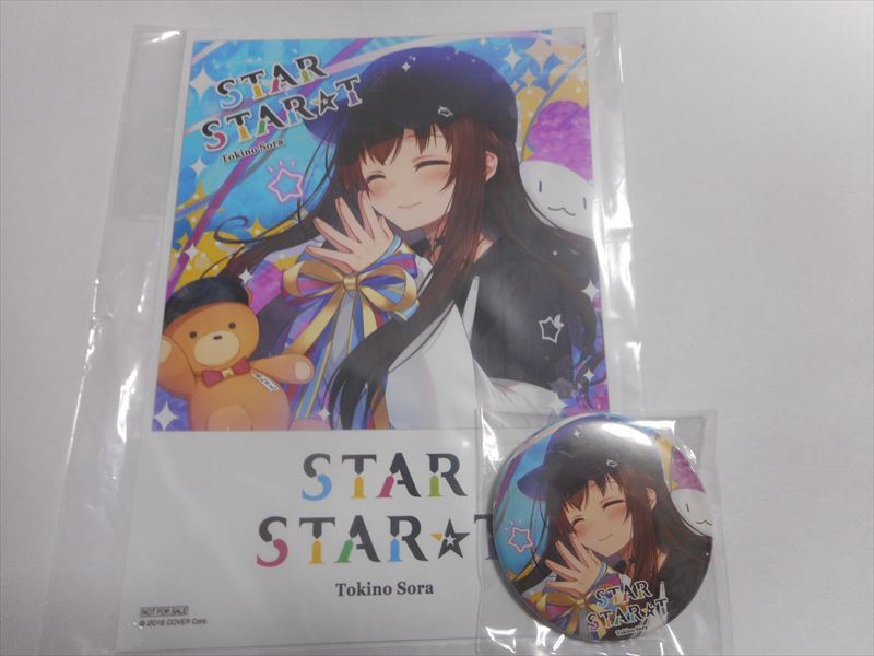 2CD ときのそら STAR STAR☆T 初回限定盤A 新品同様 特典付 hololive ホロライブ VTuber ナユタン星人_画像10