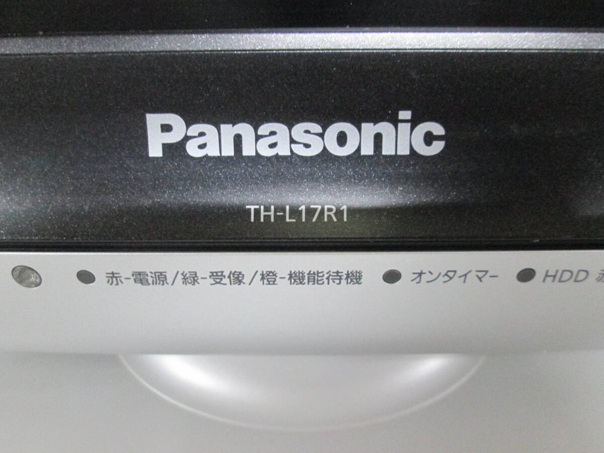 【0306n S9911】Panasonic パナソニック VIERA ビエラ 液晶テレビ 17型 TH-L17R1-K 2009年製 リモコン付きの画像2