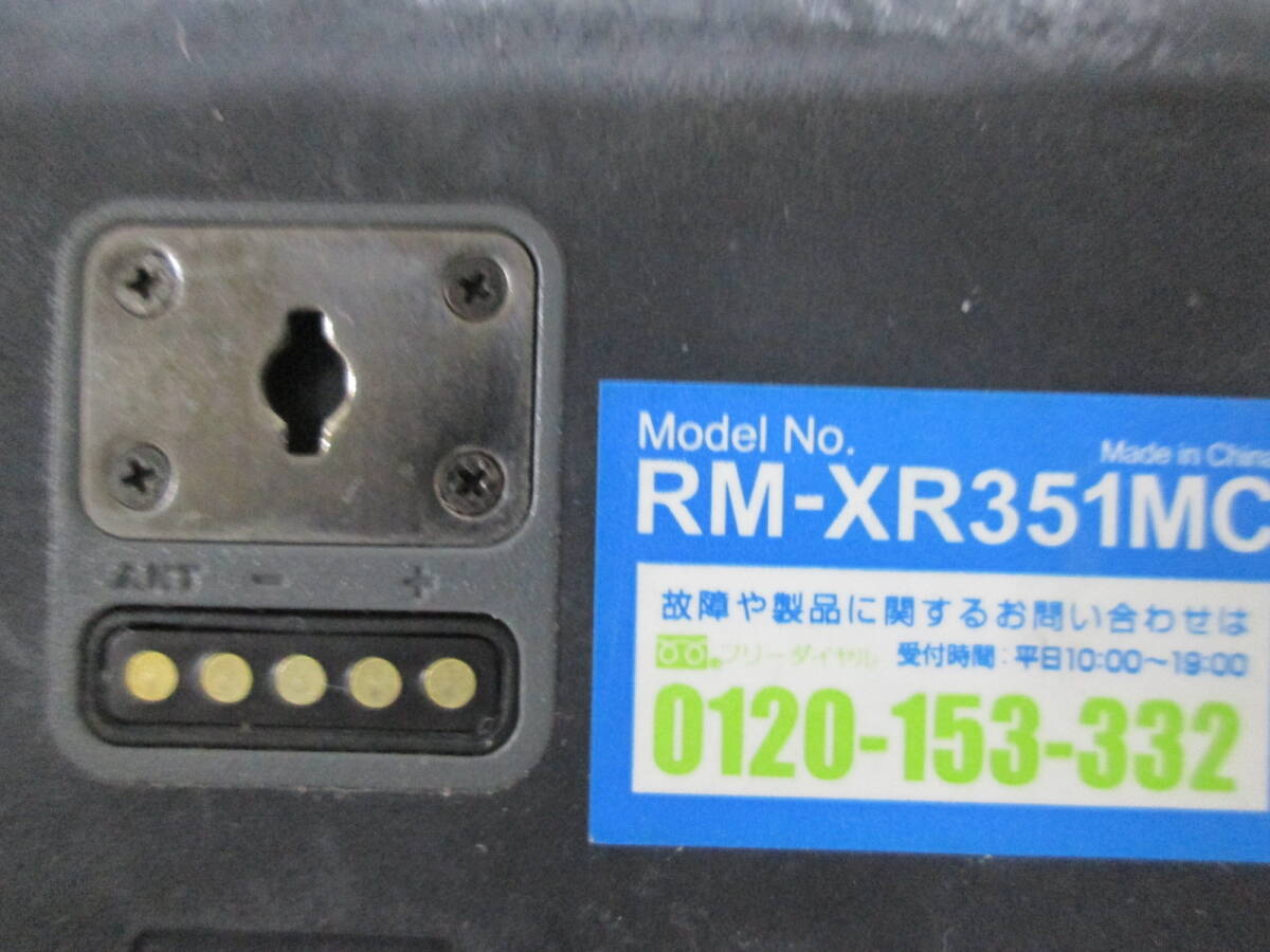 【0321h S0236】 X-RIDE RM-XR351MC バイク用 ポータブルナビゲーション 箱・取説・付属品付き 付属品欠品あり 通・動作未確認 ジャンクの画像4