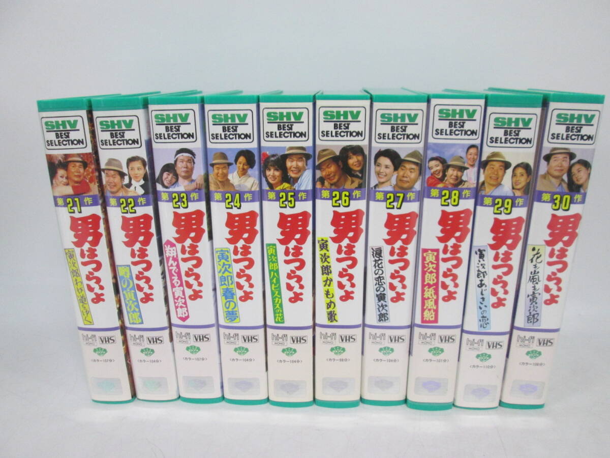 【0326n F0295】男はつらいよ 大全集 VHS ビデオ 48巻 全48作＋予告篇集 木箱入りの画像4