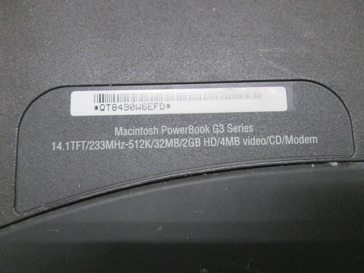 【0326n S0240】 Apple Macintosh PowerBook G3 M4753 マック パワーブック 本体のみ ジャンク_画像7